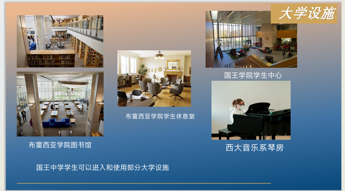 微信图片_2026-05-08_163139_064.png