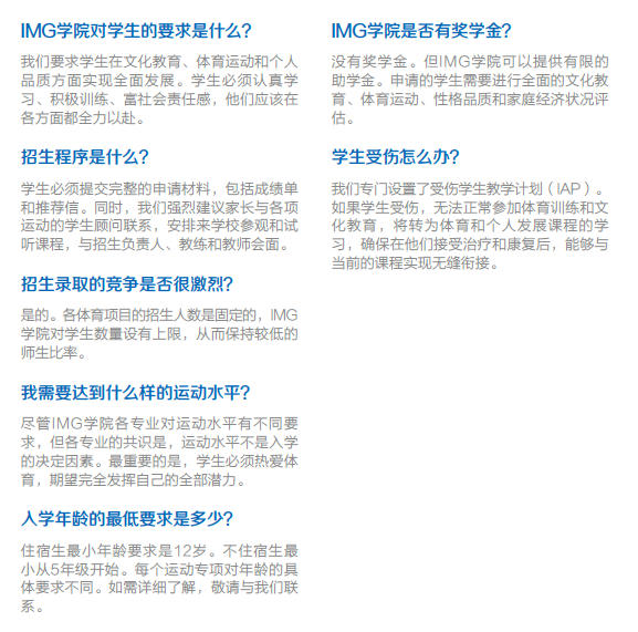 微信图片_2026-07-07_103241_894.jpg 微信图片_2026-07-07_103241_894.jpg